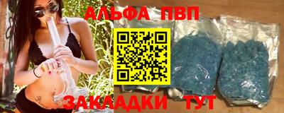 MESCALINE Наро-Фоминск