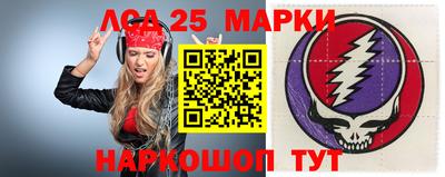 мет Нальчик