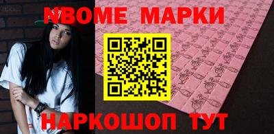 мет Нальчик