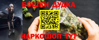 мет Нальчик