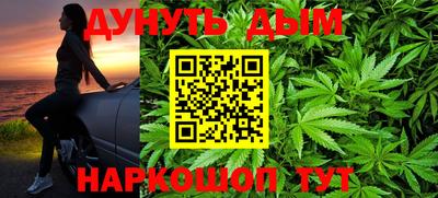 скорость Нарткала