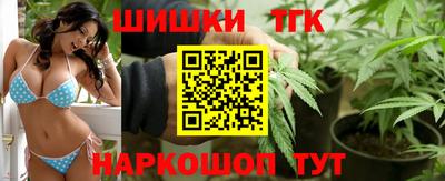 MESCALINE Наро-Фоминск