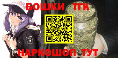 MESCALINE Наро-Фоминск