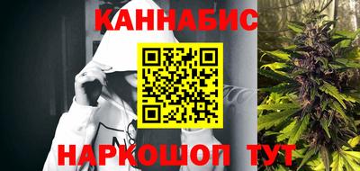 мет Нальчик