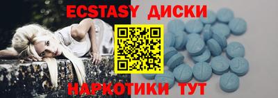 мет Нальчик