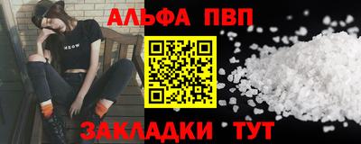 MESCALINE Наро-Фоминск