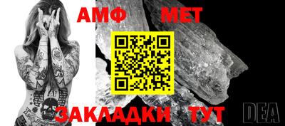 MESCALINE Наро-Фоминск
