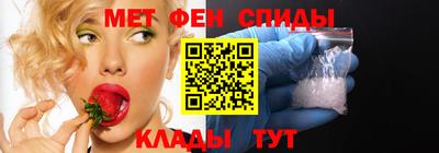 скорость Нарткала