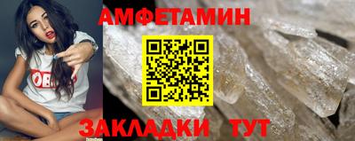 мет Нальчик