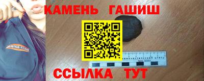 мет Нальчик