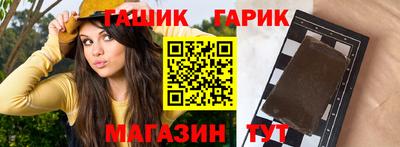 MESCALINE Наро-Фоминск