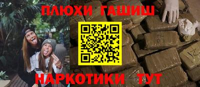 скорость Нарткала