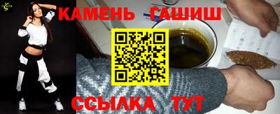 MESCALINE Наро-Фоминск