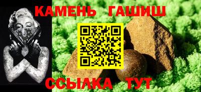 мет Нальчик