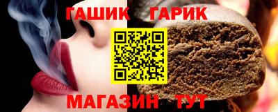 скорость Нарткала
